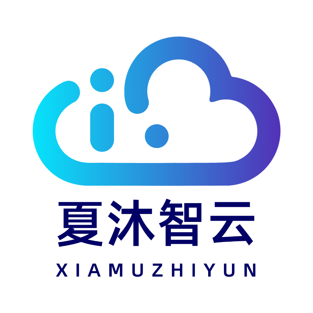 夏沐智云APP LOGO
